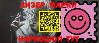 кокаин перу Свободный