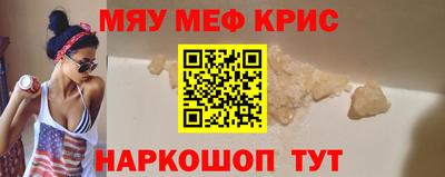 кокаин перу Свободный