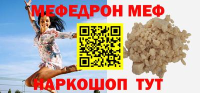 кокаин перу Свободный