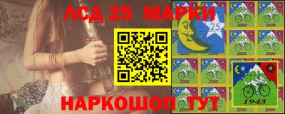 каннабис Севастополь
