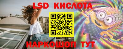 кокаин перу Свободный