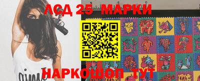 кокаин перу Свободный