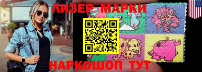 кокаин перу Свободный