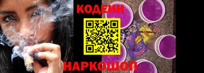 каннабис Севастополь