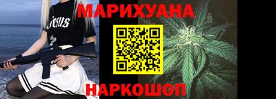 прущий лед Северобайкальск
