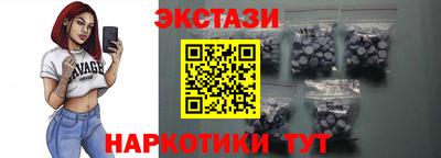 кокаин перу Свободный