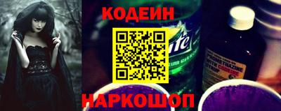 каннабис Севастополь