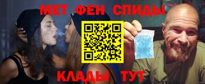 прущий лед Северобайкальск