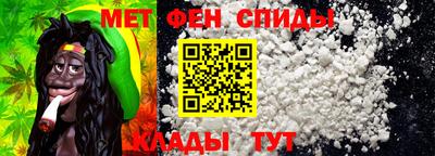 кокаин перу Свободный