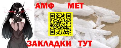 каннабис Севастополь