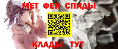 прущий лед Северобайкальск