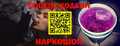 каннабис Севастополь