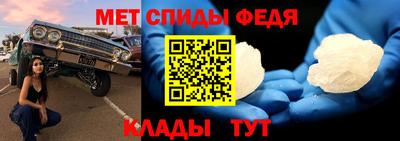 прущий лед Северобайкальск