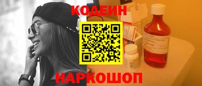 кокаин перу Свободный
