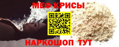 кокаин перу Свободный