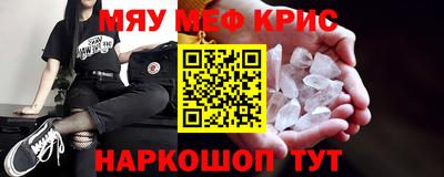 кокаин перу Свободный