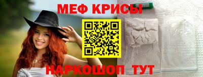 кокаин перу Свободный