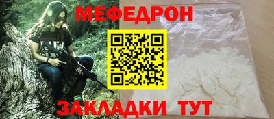 кокаин перу Свободный